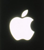 The glowing Apple logo.